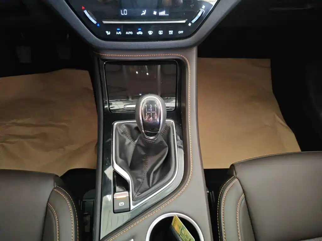 Photo 14 - Changan CS35 PLUS