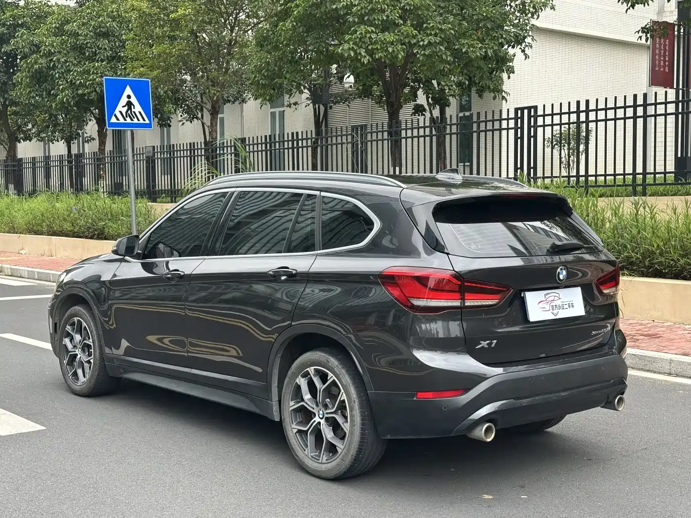 BMW X1 2020 sDrive25Li Leading Model фото 11