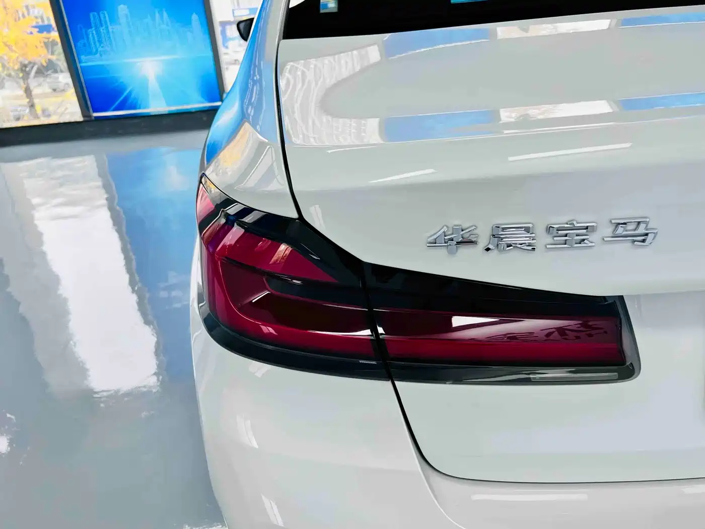 BMW 5 Series 2022 530Li Leading Luxury Package фото 10