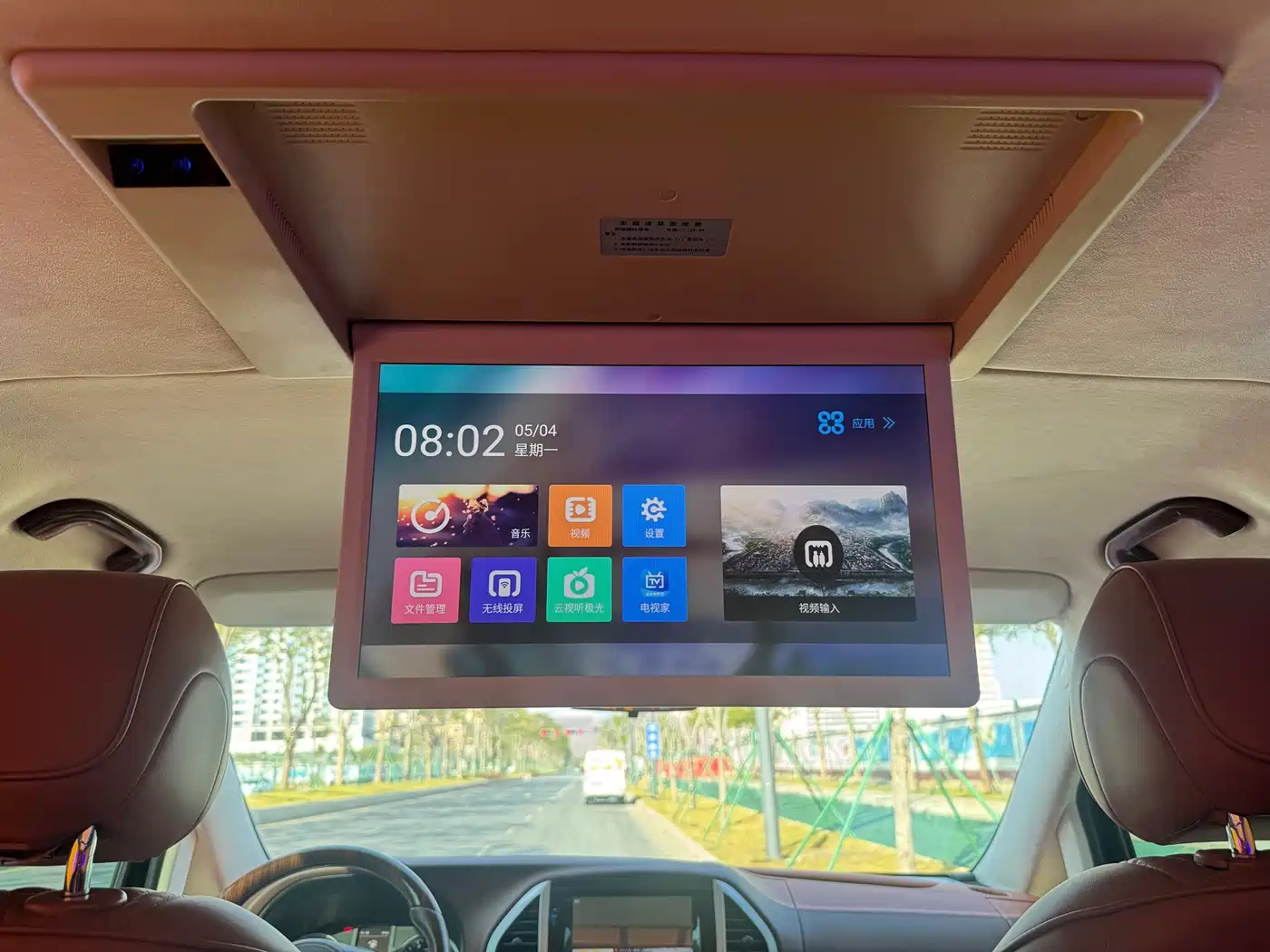 Mercedes-Benz Vito 2020 2.0T Business Edition (7-seater) фото 23