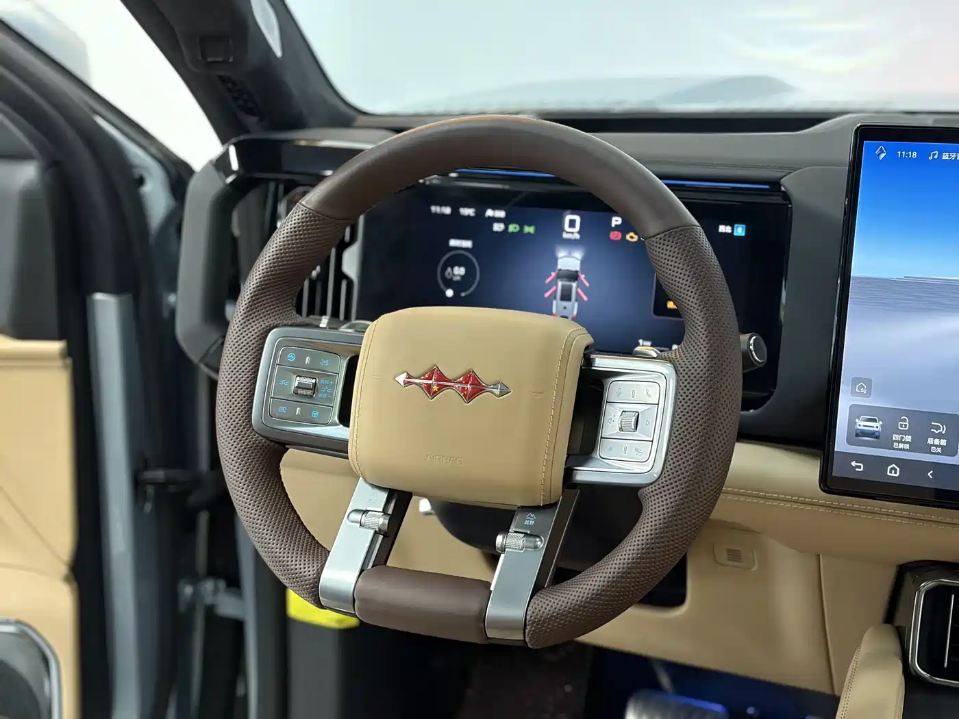 FANG CHENG BAO LEOPARD 8