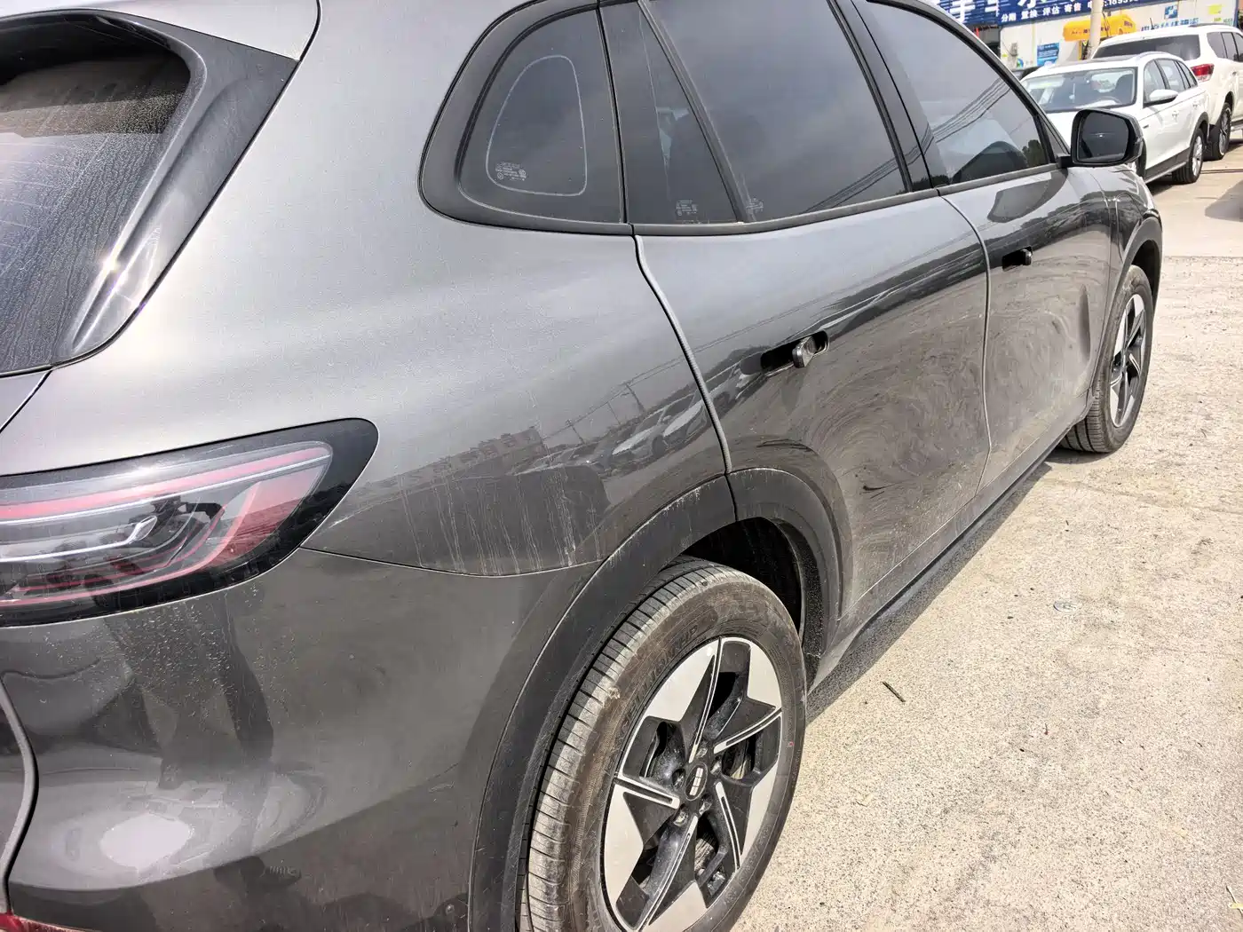 GEELY GALAXY GALAXY E5