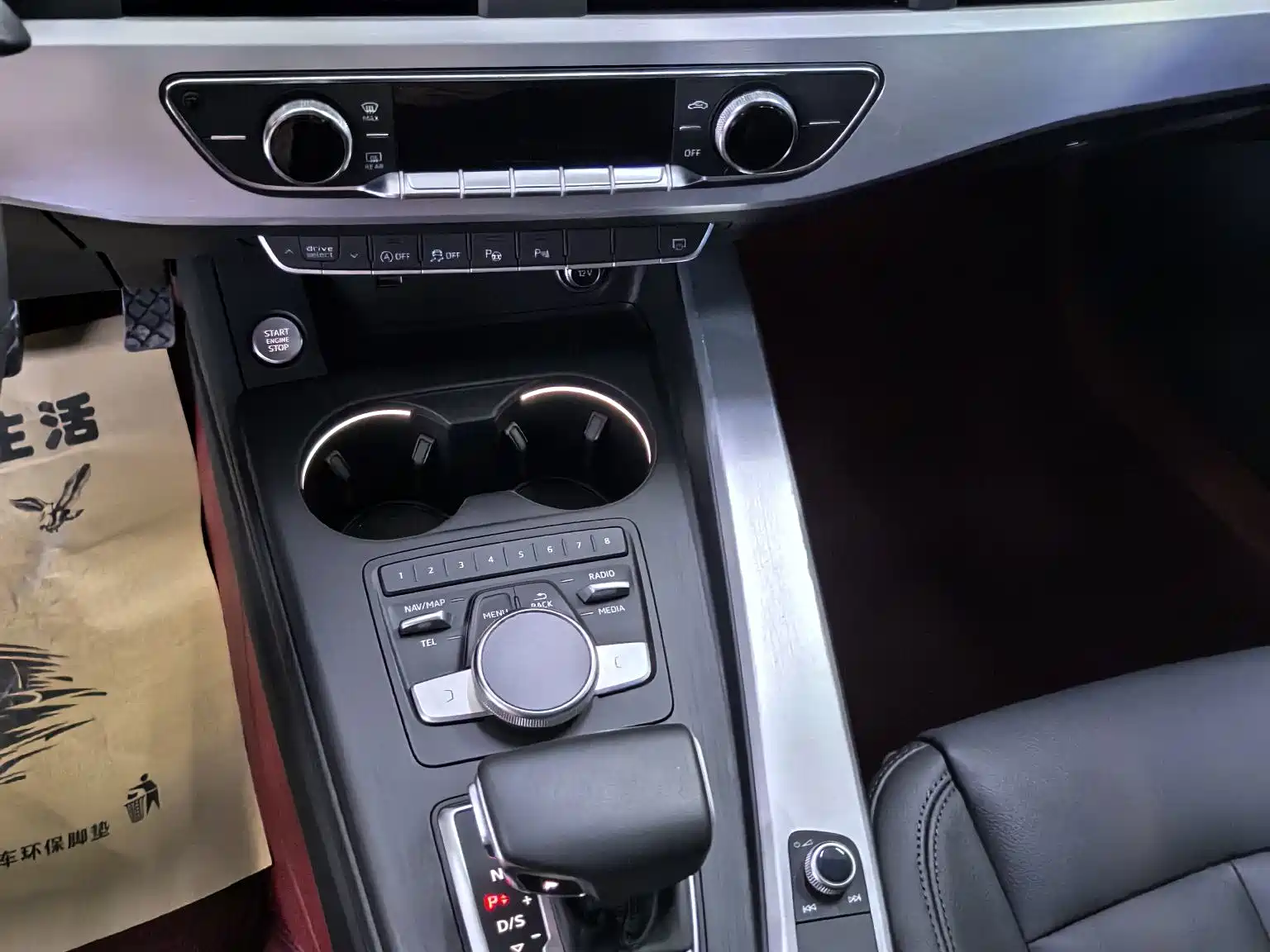 Фото 11 - Audi A4L