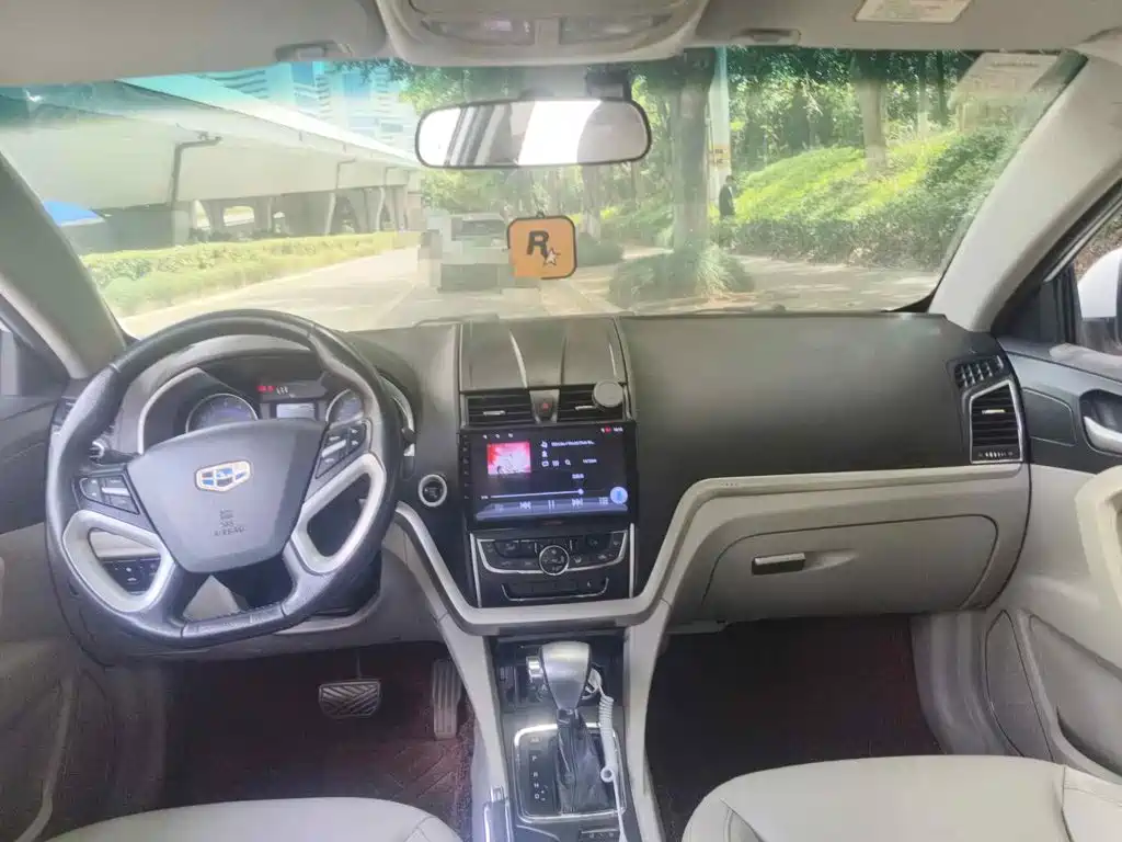 Geely Emgrand 2014 2014 Sedan 1.5L CVT Elite