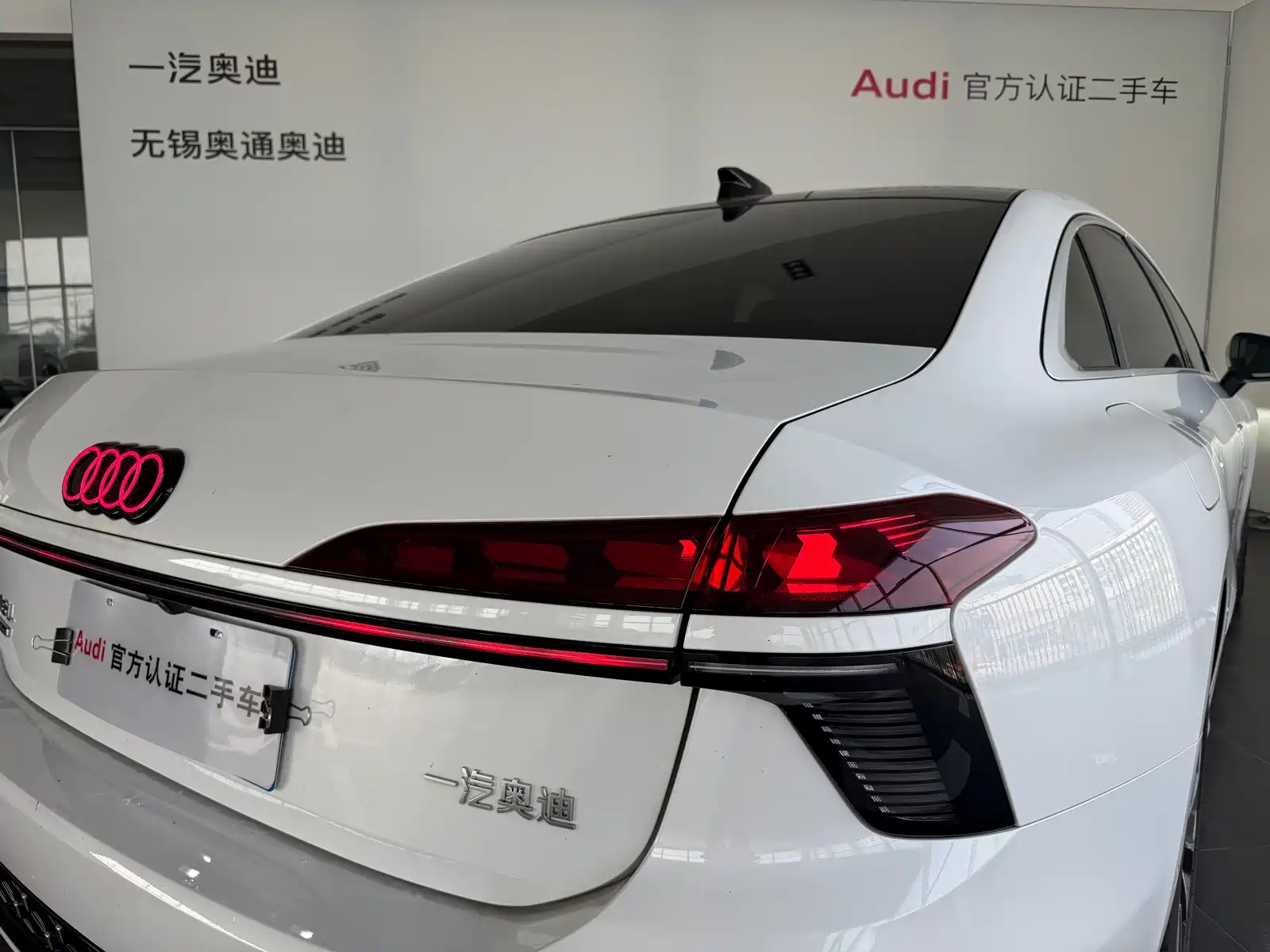 Фото 5 - Audi A6L