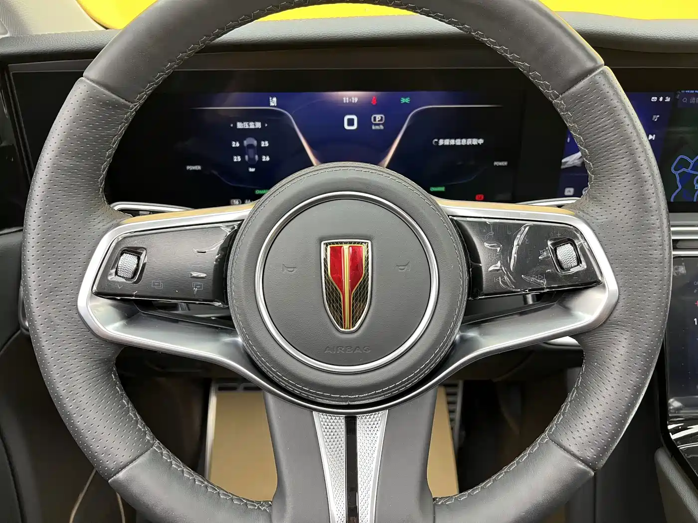 Hongqi E-HS9 2023 2022 690km Qi Xiang Edition (6-seater)