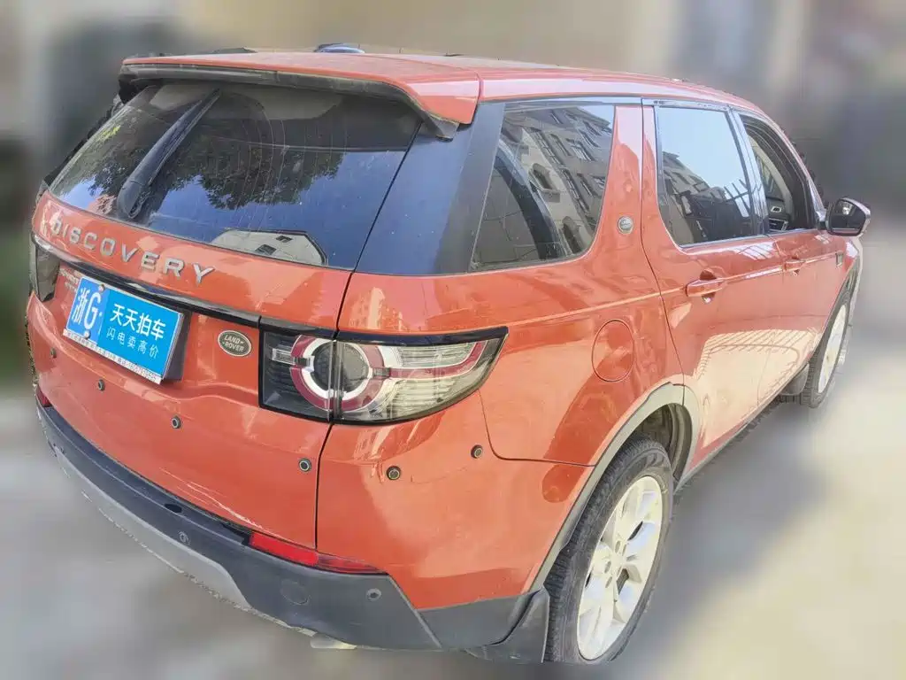 Land Rover Discovery Sport (Import) 2015 2015 2.0T SE