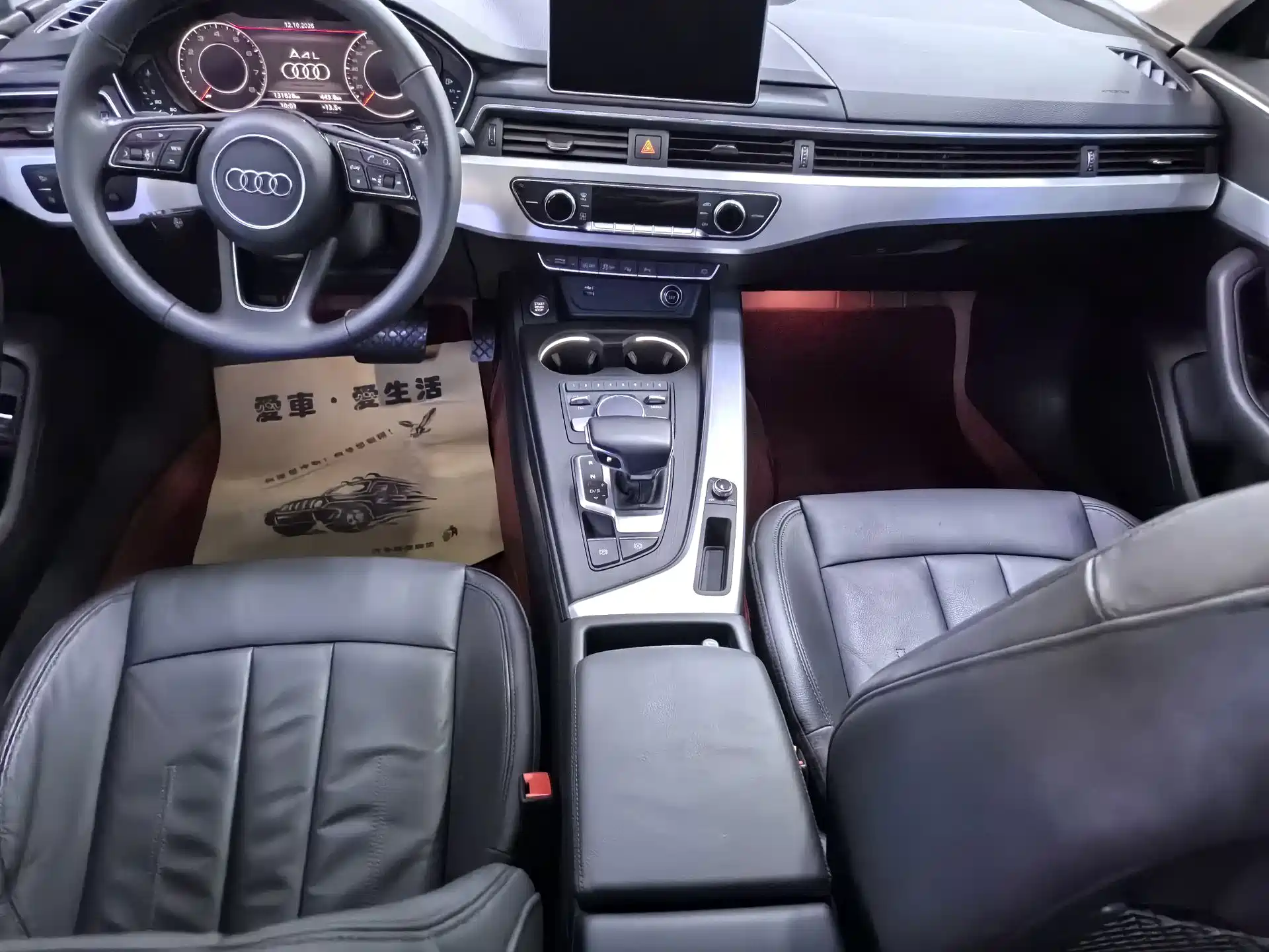 Фото 9 - Audi A4L