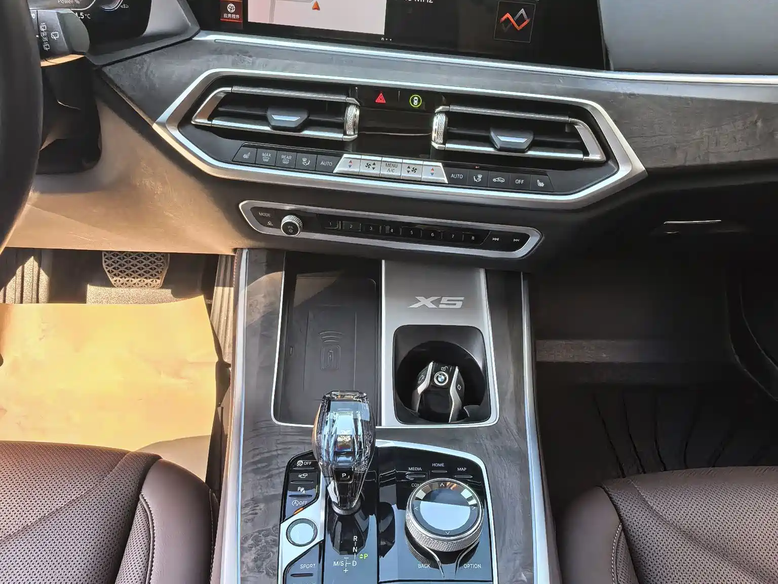 Photo 10 - BMW X5