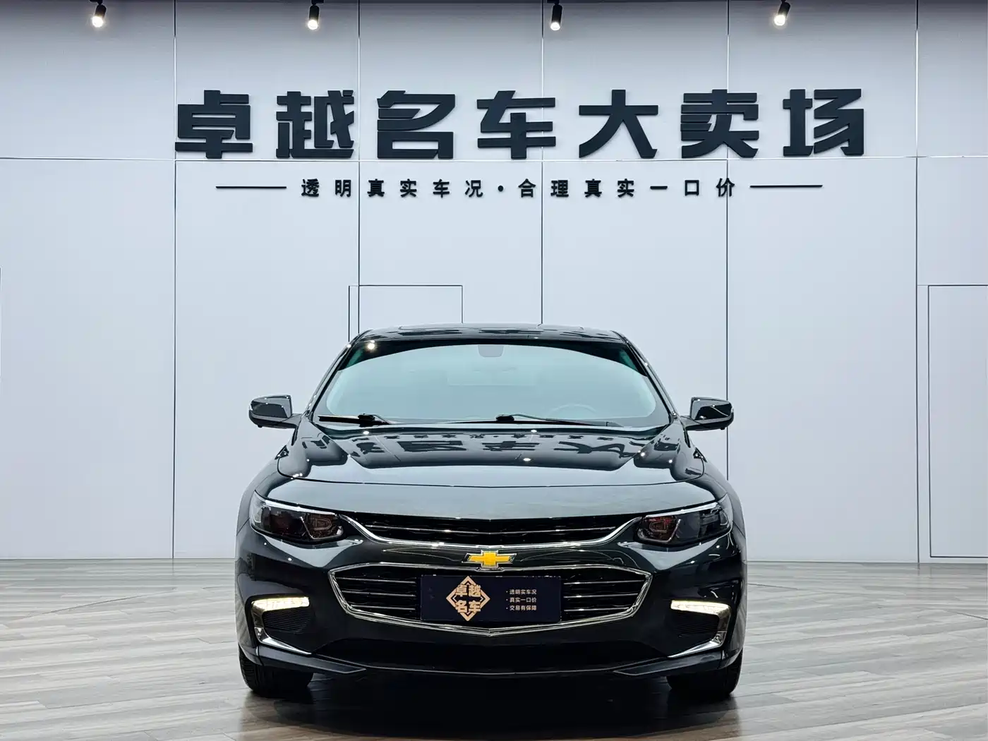 Chevrolet Malibu XL 2016 1.5T Dual-Clutch Ruichi Edition фото 23