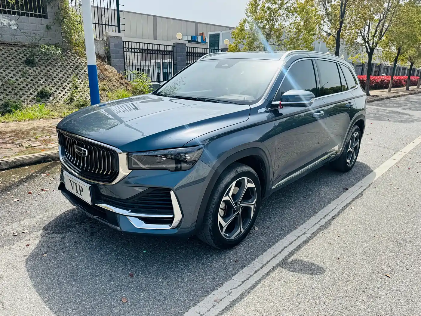 GEELY AUTOMOBILE XINGYUE L