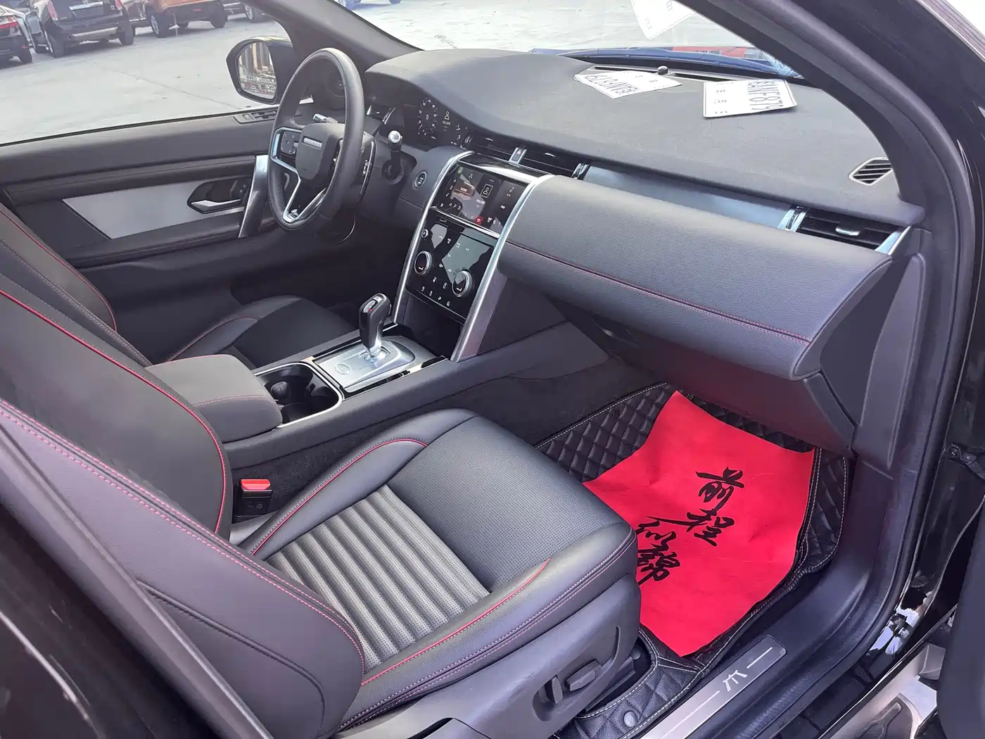 Land Rover Discovery Sport 2022 249PS Metropolis Edition 5-Seater фото 22