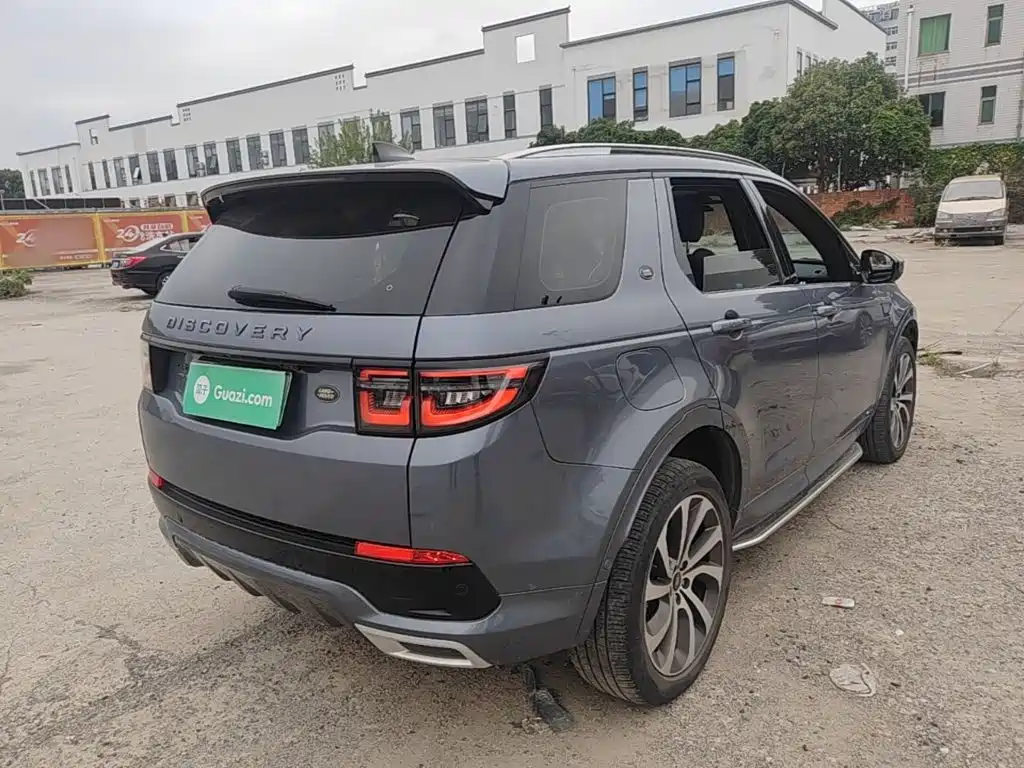 Land Rover Discovery Sport PHEV 2022 2021 P300e Performance Tech Edition