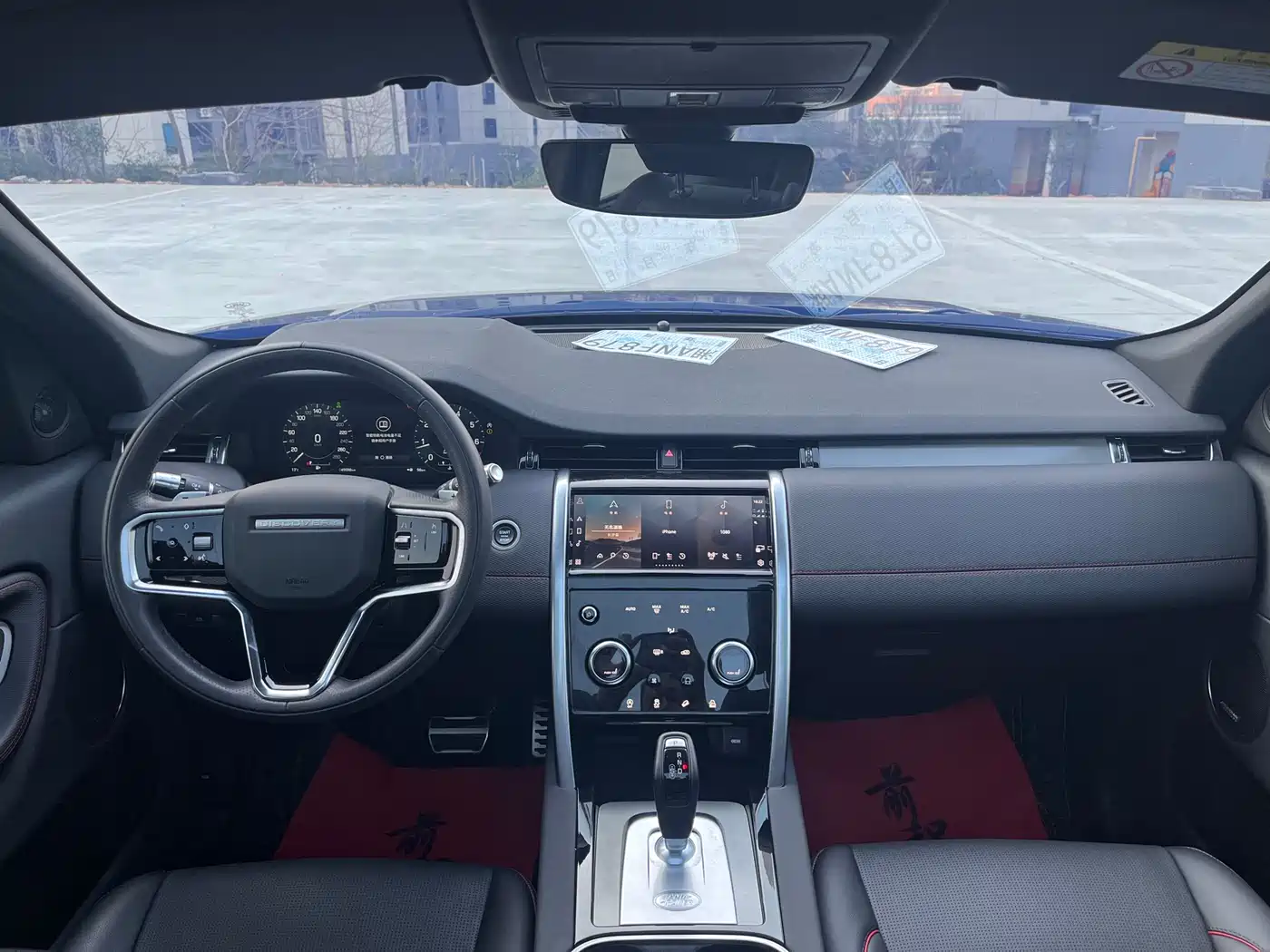 Land Rover Discovery Sport 2022 249PS Metropolis Edition 5-Seater фото 14