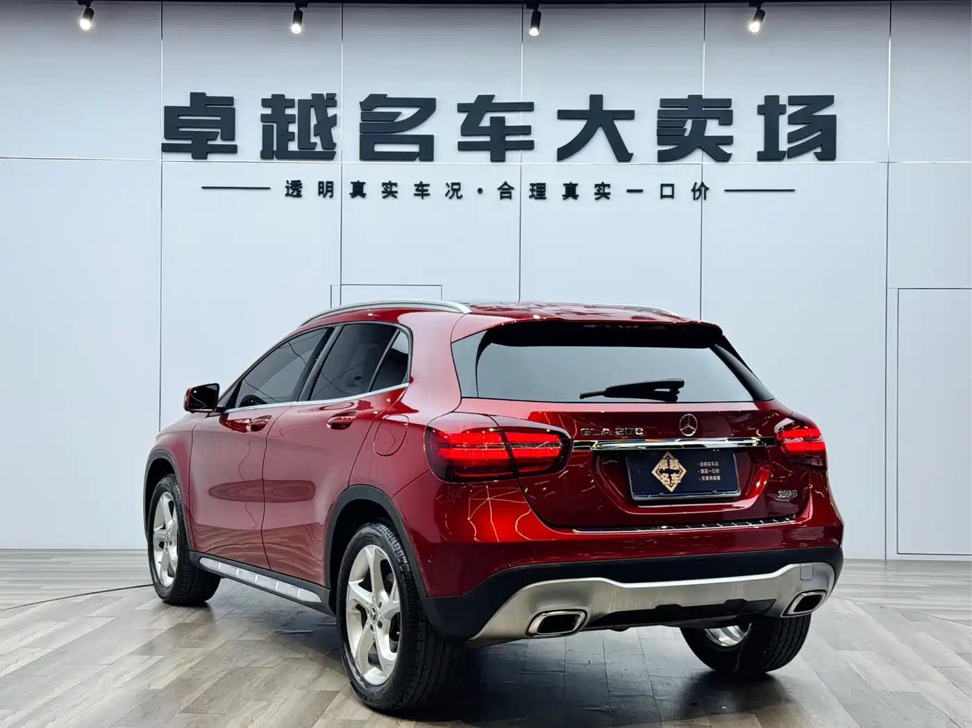 Mercedes-Benz GLA 2019 GLA 200 Dynamic фото 5