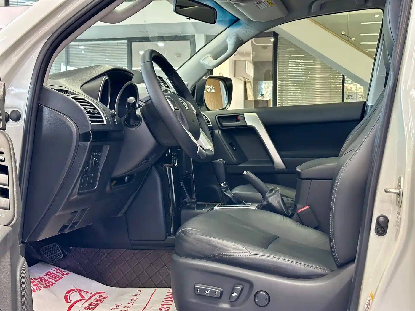 Toyota Prado 2016 2.7L Auto Luxury Edition фото 7