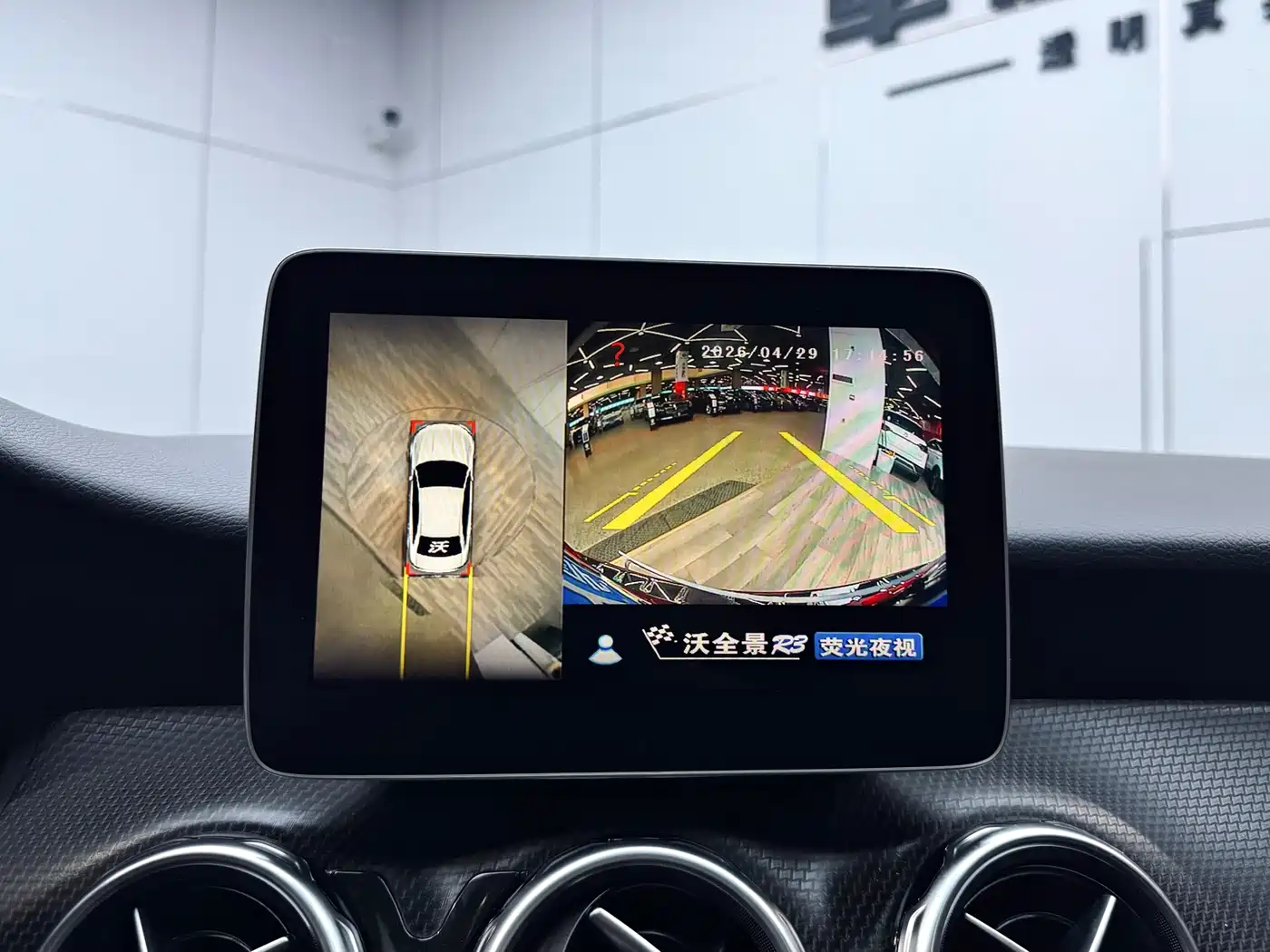 Mercedes-Benz GLA 2019 GLA 200 Dynamic фото 15