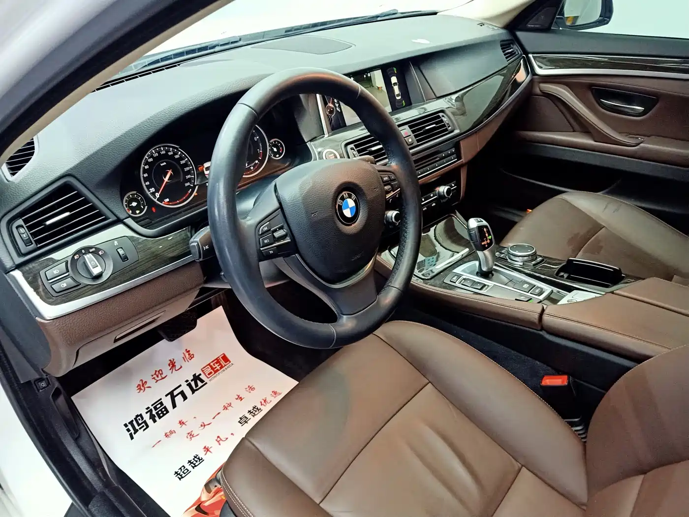 BMW 5 Series 2017 525Li Luxury Design Package фото 8
