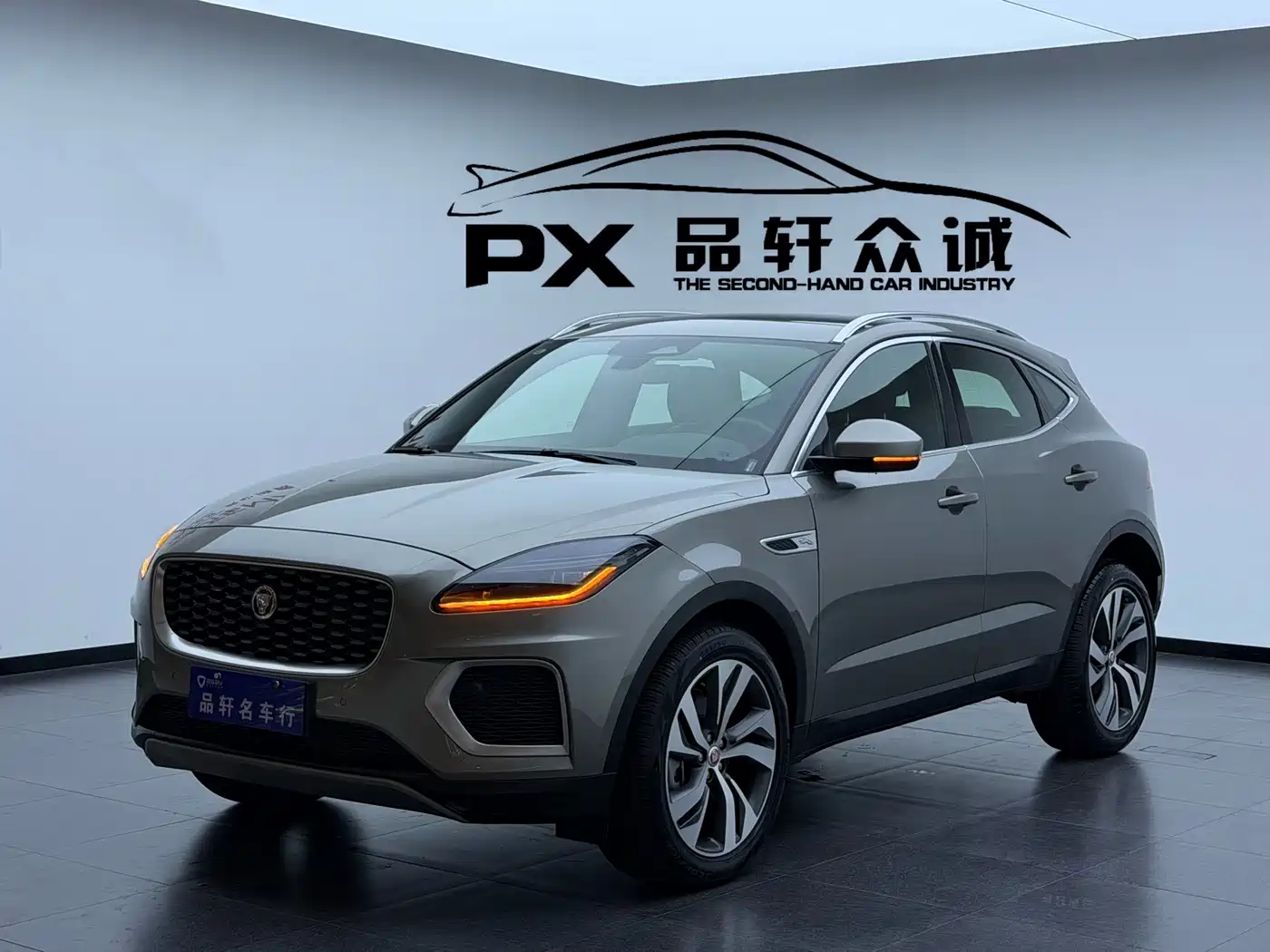 Jaguar E-PACE 2023 2024 Progressive Sport Edition R-DYNAMIC S