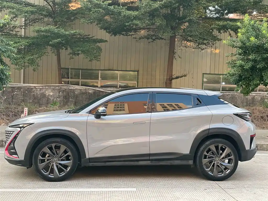 CHANGAN UNI-T