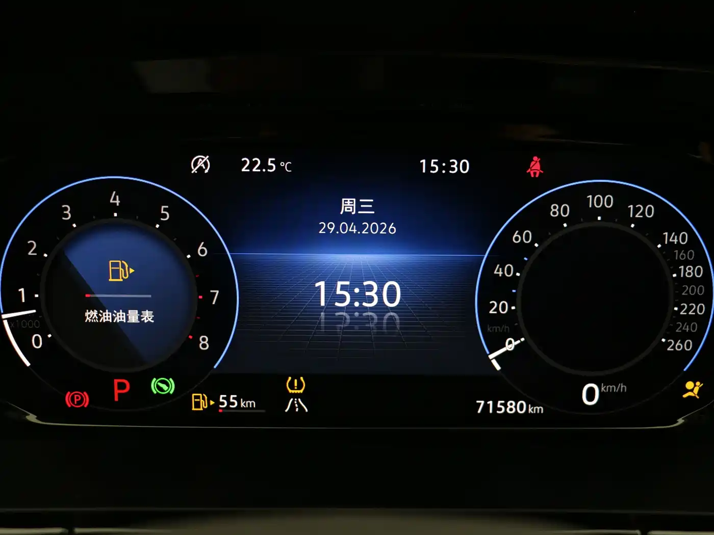 Volkswagen Teramont 2021 530 V6 AWD Prestige Luxury Edition фото 8