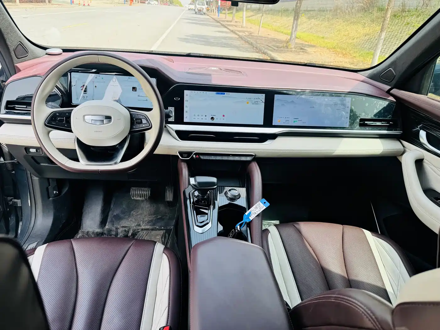 GEELY AUTOMOBILE XINGYUE L