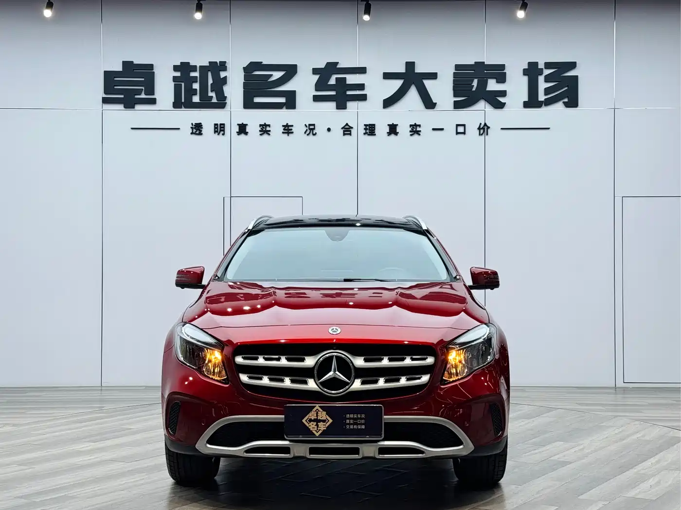 Mercedes-Benz GLA 2019 GLA 200 Dynamic фото 2