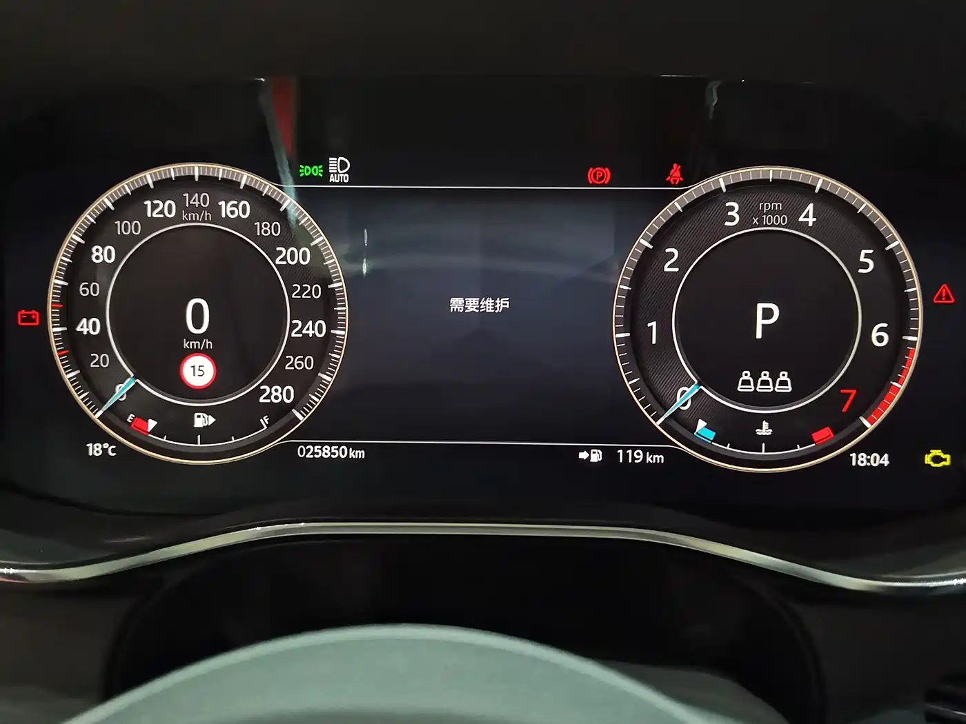 Jaguar F-PACE 2024 2024 P250 R-Dynamic SE