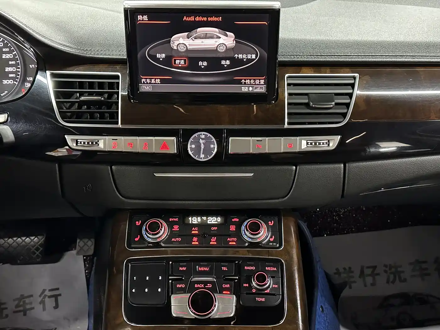 Audi A8 2016 A8L 45 TFSI quattro Luxury фото 31