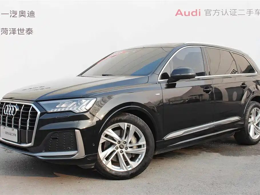 Audi Q7 2023 45 TFSI quattro S line Sport