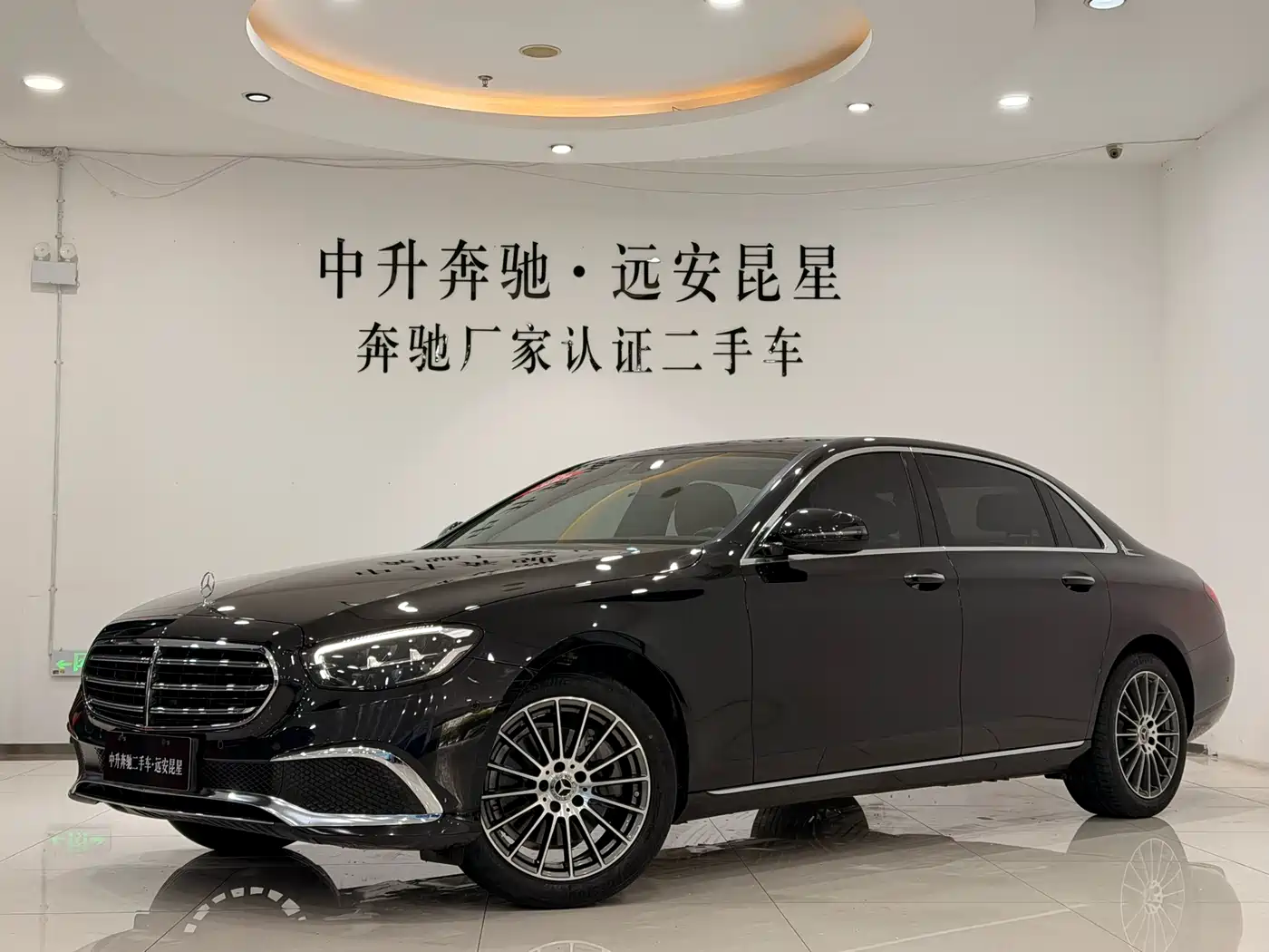  E CLASS