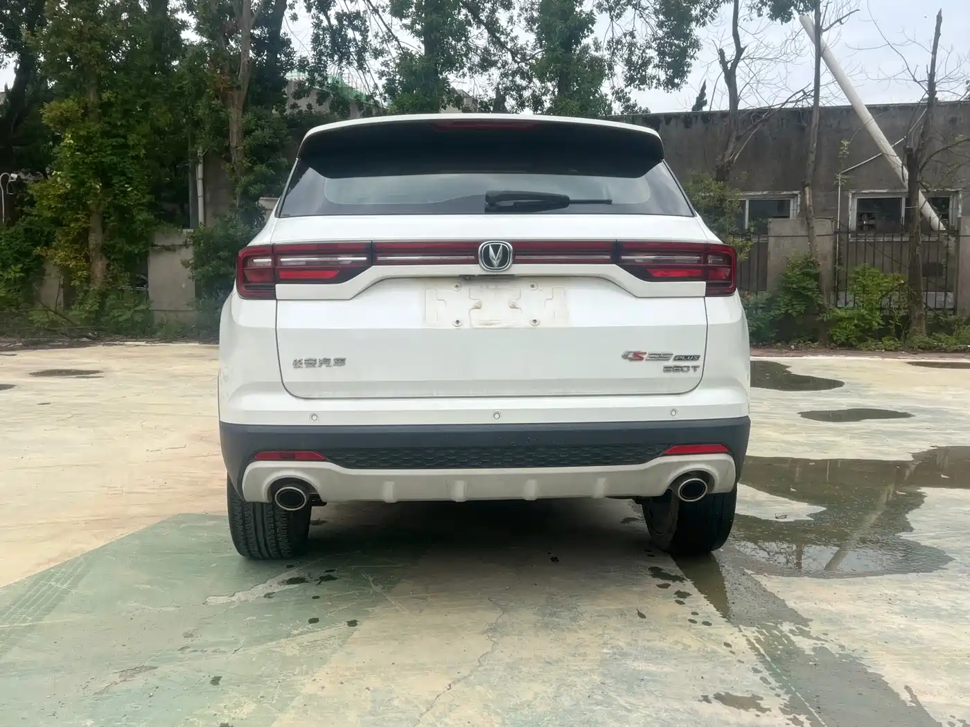 Photo 14 - Changan CS35 PLUS