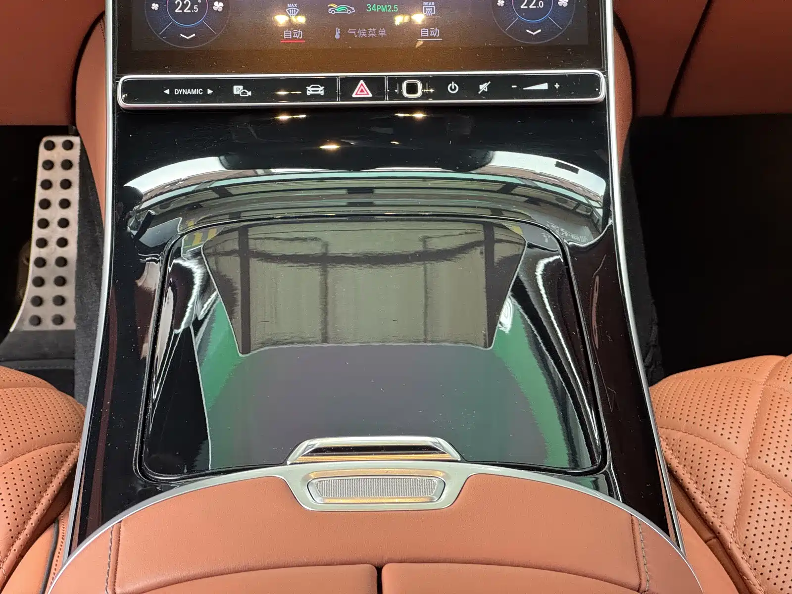 Фото 18 - Mercedes-Benz S-Class