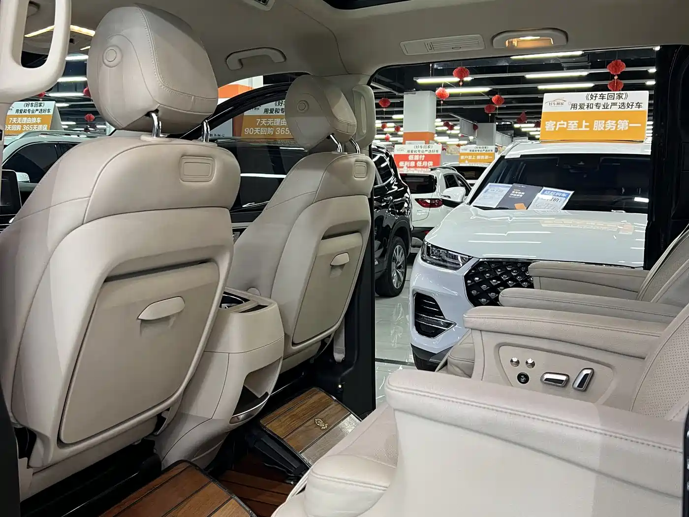 Mercedes-Benz V-Class 2018 V 260 L Premium Long Version China V фото 16