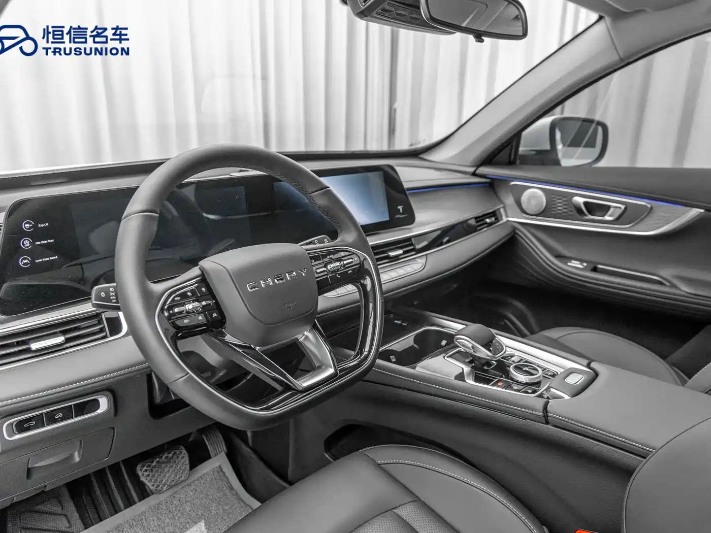 CHERY TIGGO 8 PRO