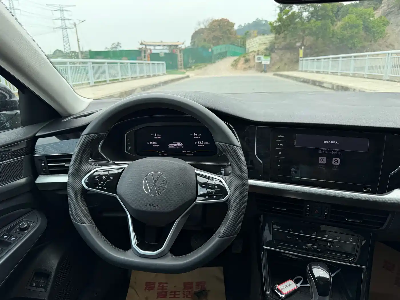 Volkswagen Passat 2024 380TSI Luxury фото 7