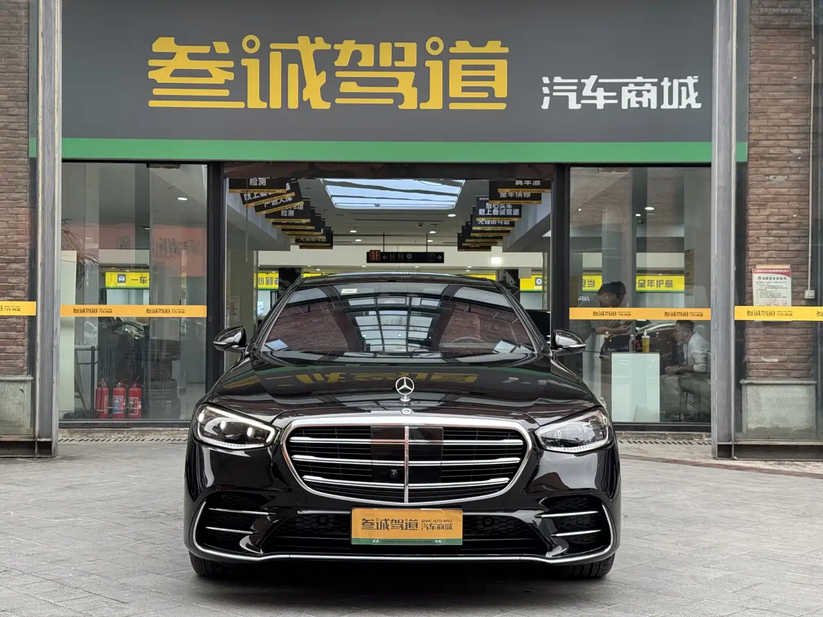 Фото 2 - Mercedes-Benz S-Class