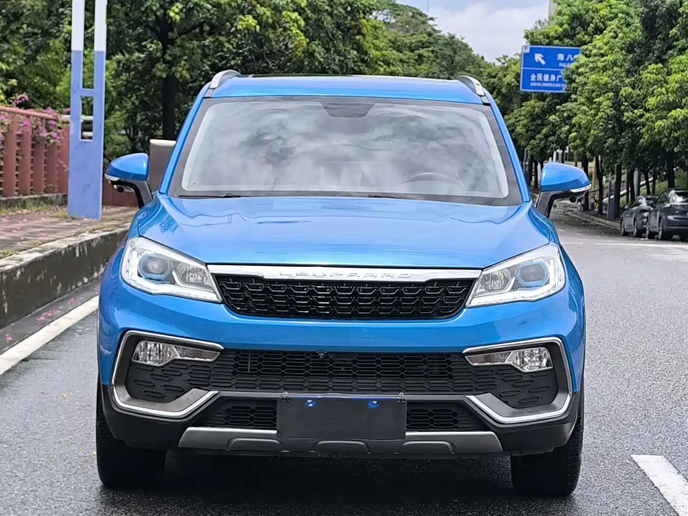 Leopaard CS9 2017 2017 Model 1.5L CVT Premium Version