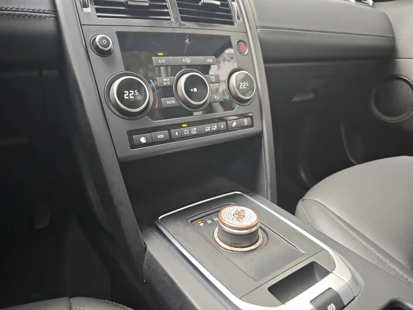Land Rover Discovery Sport 2018 240PS PURE Edition фото 11