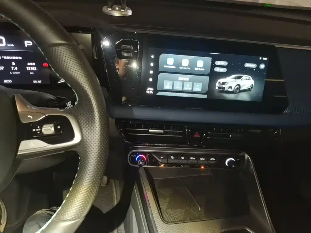GAC Trumpchi Trumpchi GS3 2024 2023 Shadow Speed 270T Power Enjoyment Edition