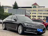 Photo 1 - BMW 7 Series