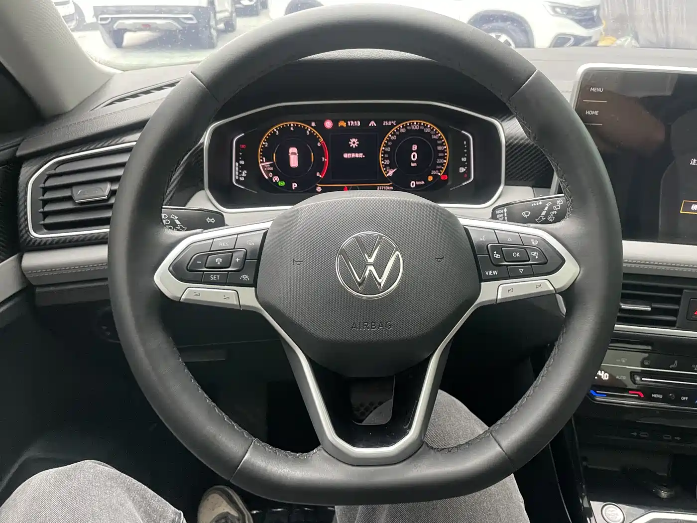 VOLKSWAGEN TANYUE