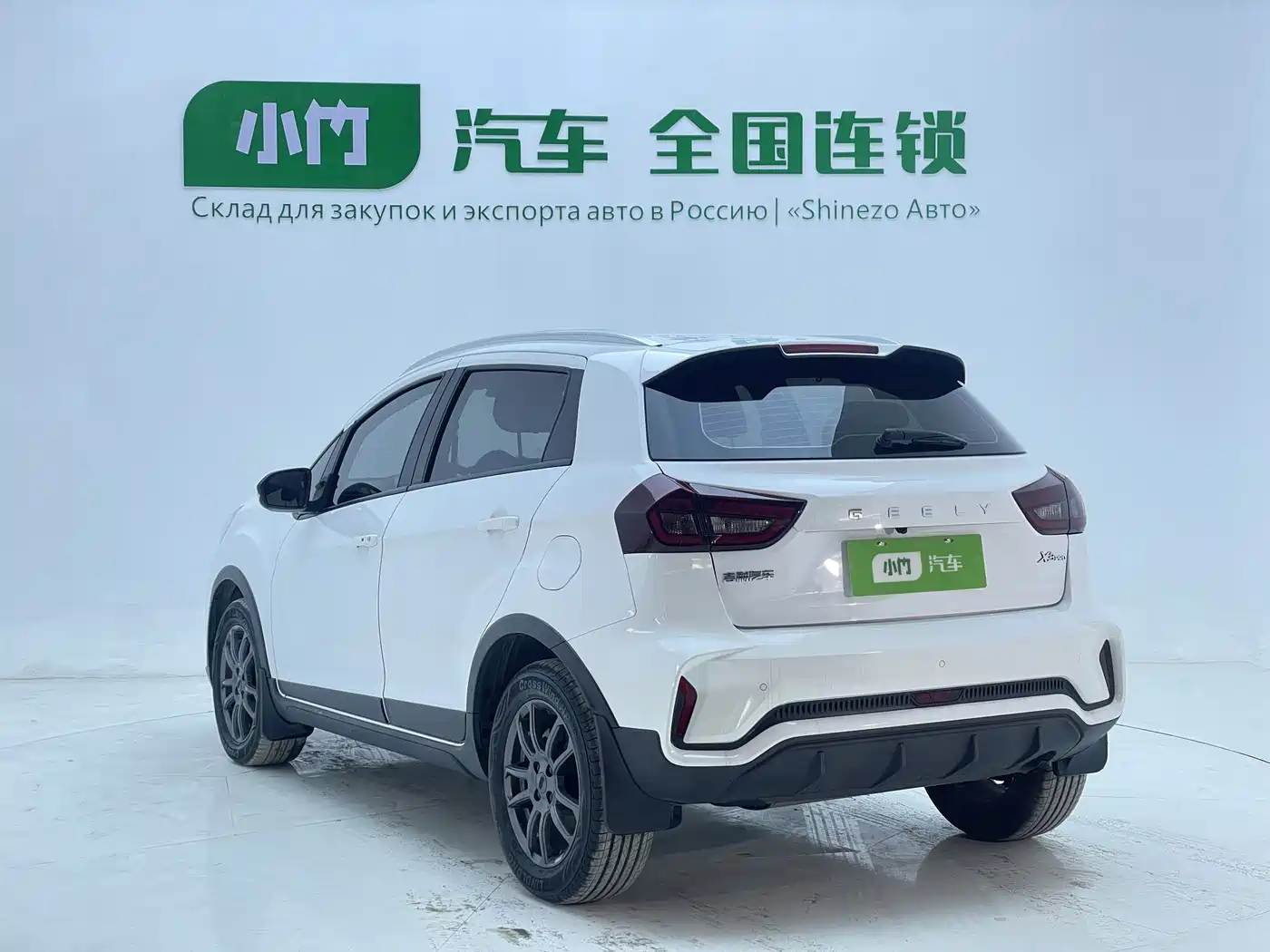 Geely Vision X3 2021 2021 PRO 1.5L CVT Premium