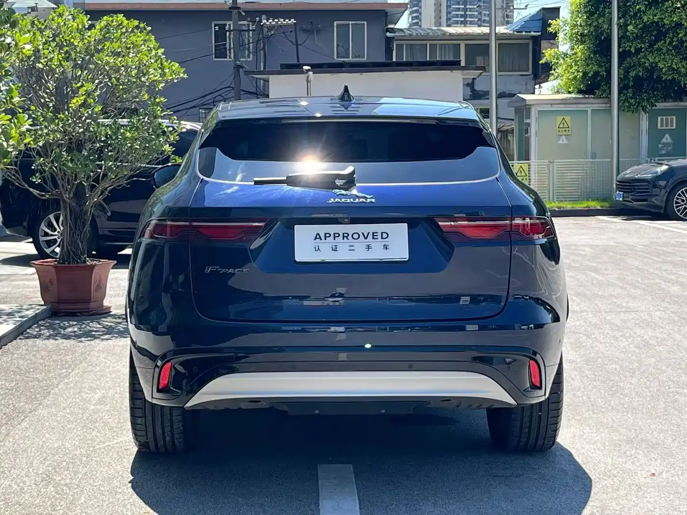 Jaguar F-PACE 2021 2021 250PS R-Dynamic S