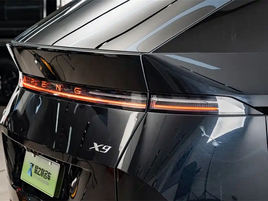 XIAOPENG X9