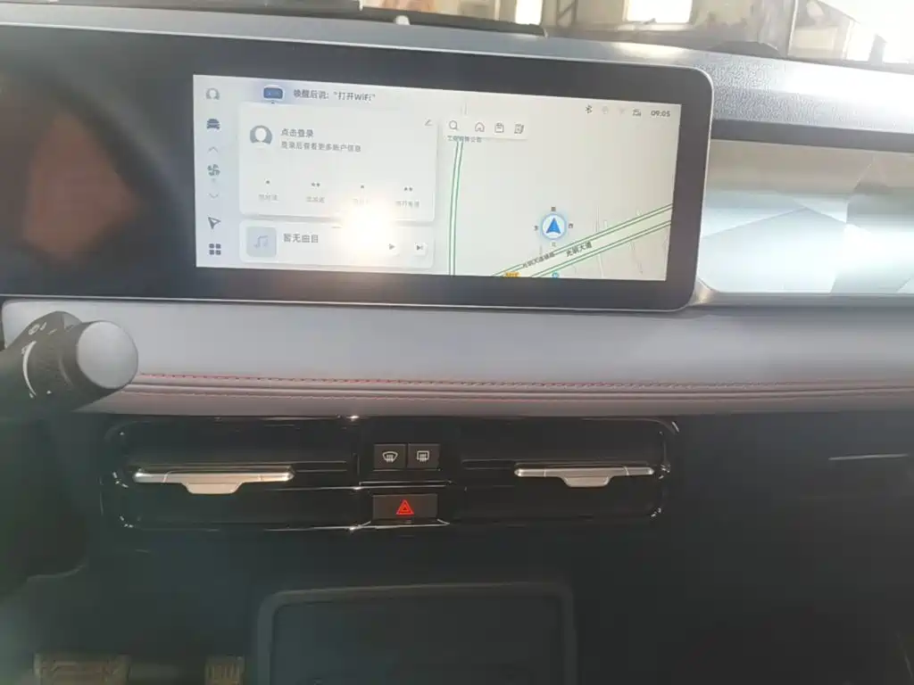 Geely Geometry E Firefly 2022 2022 401KM Delicate Tiger 4-seater