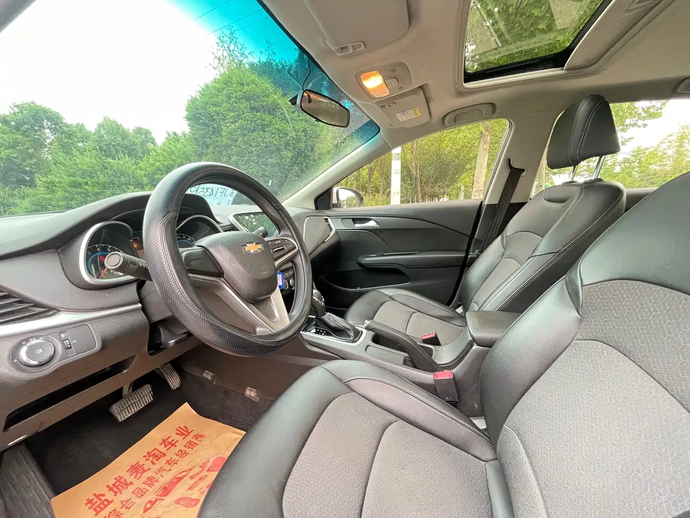 Chevrolet Cavalier 2016 1.5L Automatic Delight Edition фото 8