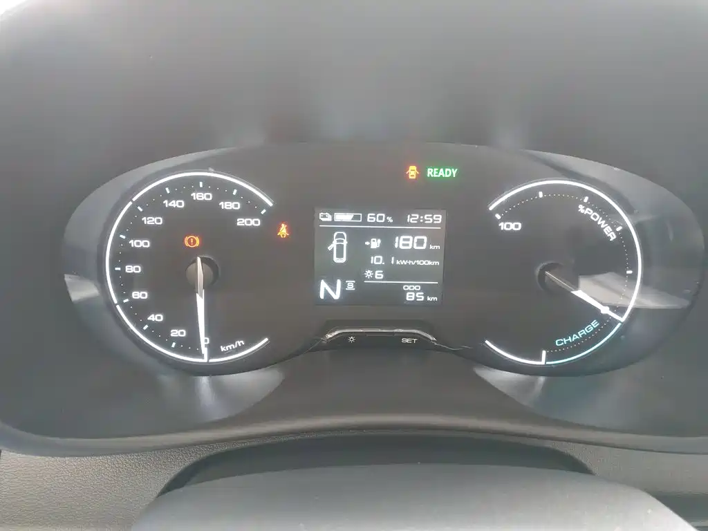 Wuling Motors Wuling Hongguang New Energy 2026 2024 Model Pure Electric 300KM Utility Version