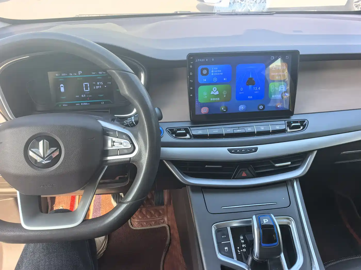 LIFAN MOTORS LIFAN MAPLE LEAF 80V