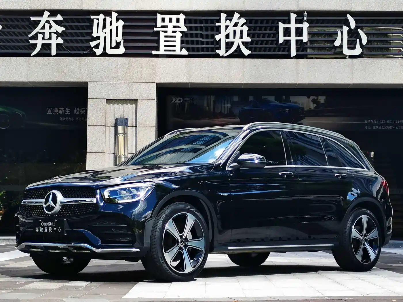 Mercedes-Benz GLC 2022 Facelift GLC 300 L 4MATIC Dynamic Collector's Edition